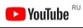 Видео-канал "Youtube"